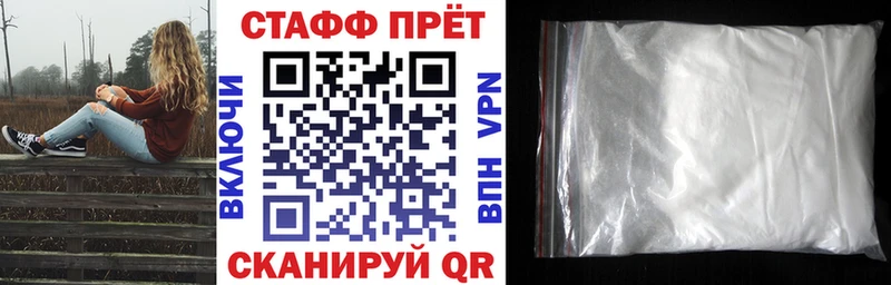 Купить наркотики цена Александровск-Сахалинский МАРИХУАНА  Cocaine  ГАШИШ  МЕФ 