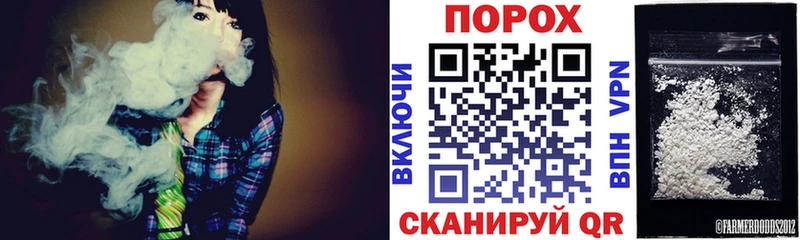 KRAKEN онион Александровск-Сахалинский Amphetamine 98%