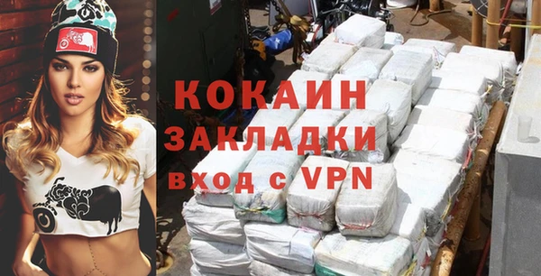 ГАЛЛЮЦИНОГЕННЫЕ ГРИБЫ Абаза