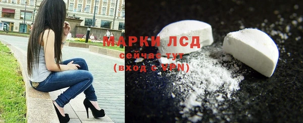 COCAINE Новодвинск