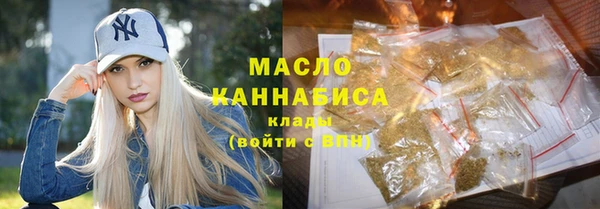 ГАЛЛЮЦИНОГЕННЫЕ ГРИБЫ Абаза